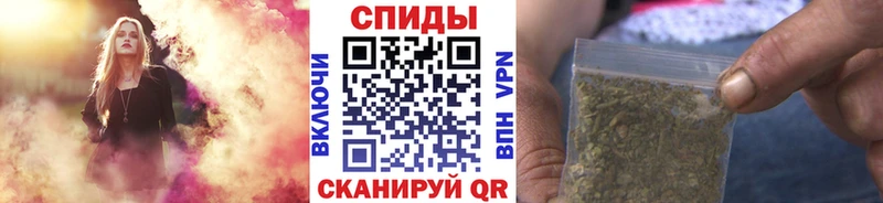 магазин продажи   darknet состав  БУТИРАТ оксибутират  Усть-Катав 