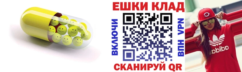 ЭКСТАЗИ Punisher  Усть-Катав 