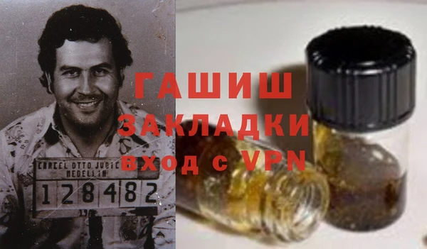кокс Липки
