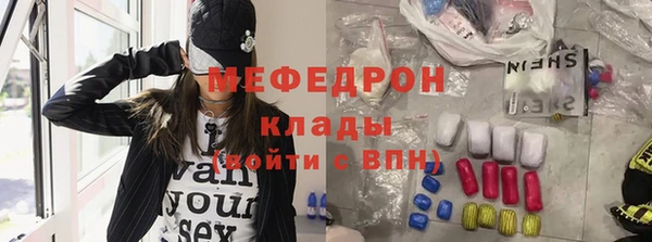 не бодяженный Лиски