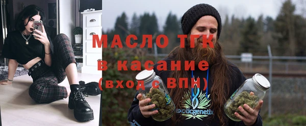 амф Лихославль