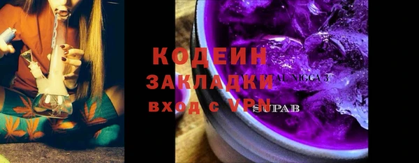 амф Лихославль