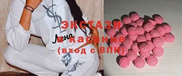 кокс Липки