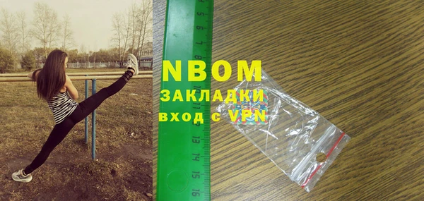 не бодяженный Лиски