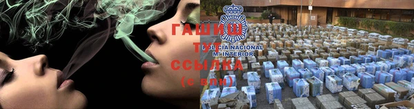 кокс Липки