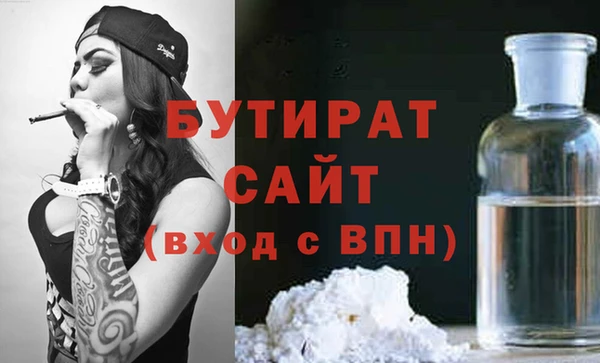 амф Лихославль