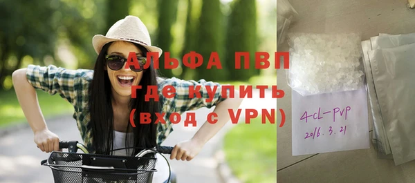 не бодяженный Лиски