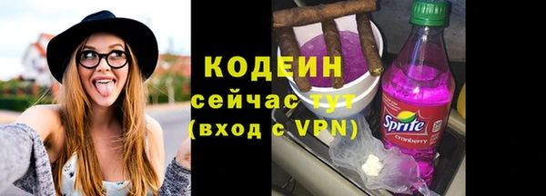 амф Лихославль