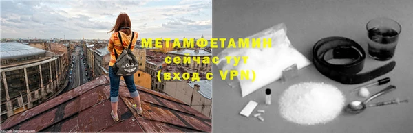 не бодяженный Лиски