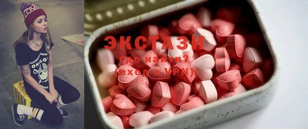 амф Лихославль