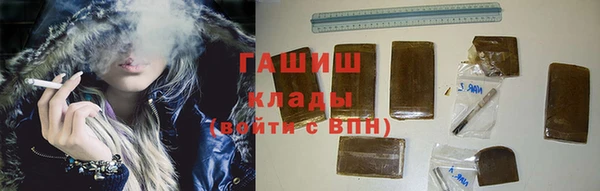 кокс Липки