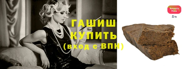 кокс Липки