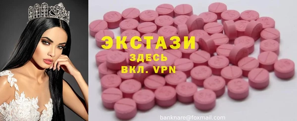 не бодяженный Лиски