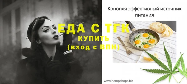 кокс Липки