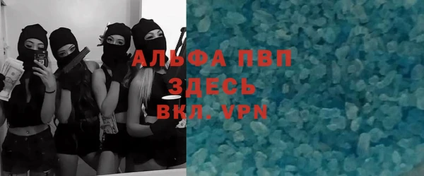кокс Липки