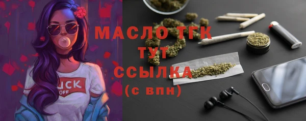 кокс Липки