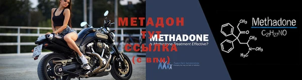 кокс Липки