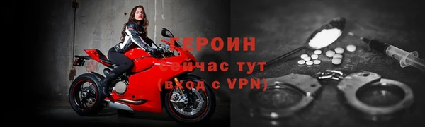 кокс Липки