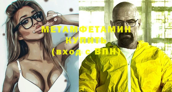 амф Лихославль