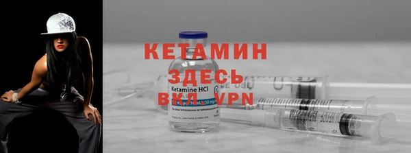 кокс Липки