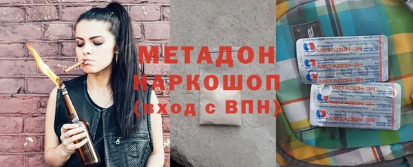 не бодяженный Лиски