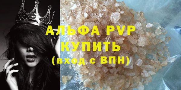 не бодяженный Лиски