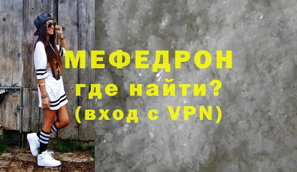амф Лихославль