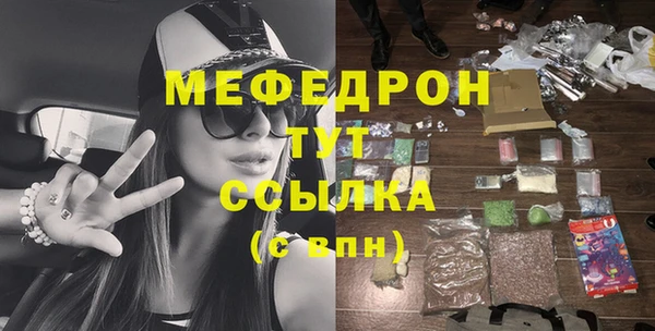 не бодяженный Лиски