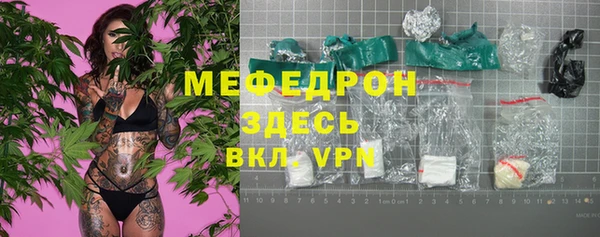 не бодяженный Лиски