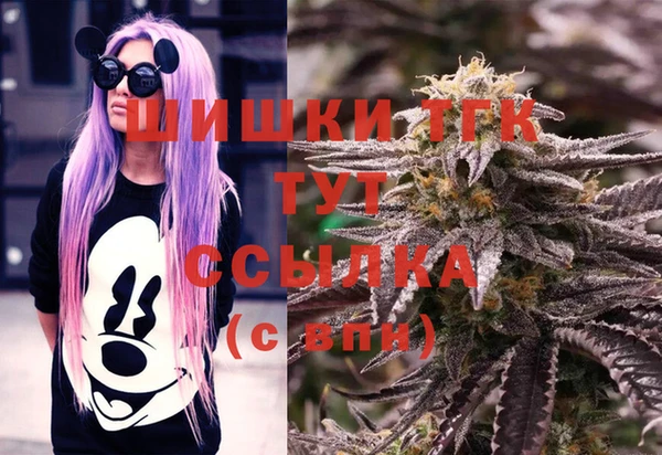 не бодяженный Лиски