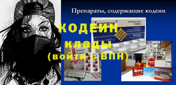 не бодяженный Лиски
