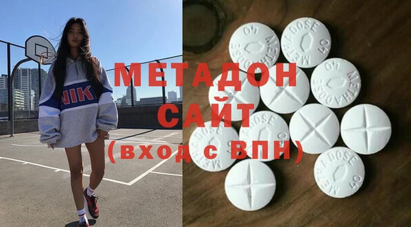 кокс Липки