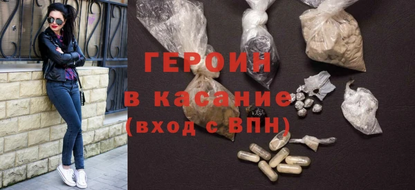 амф Лихославль