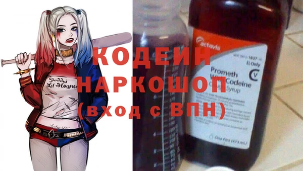 амф Лихославль