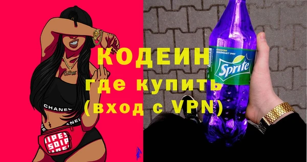 амф Лихославль