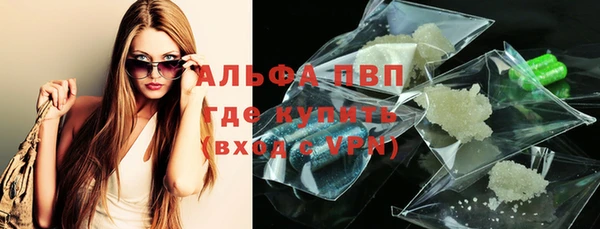 кокс Липки