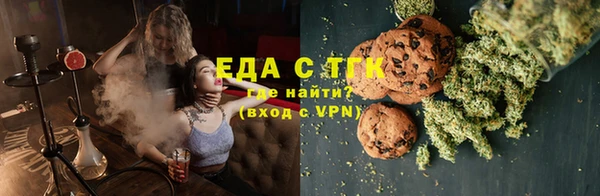 кокс Липки