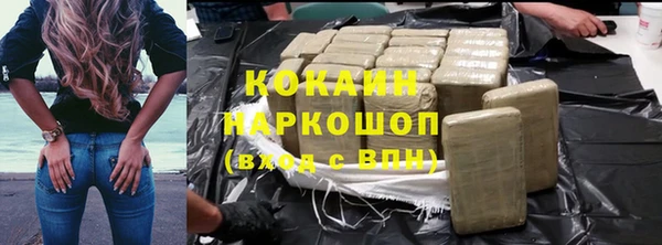 не бодяженный Лиски