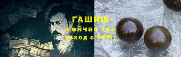 не бодяженный Лиски
