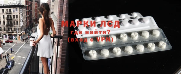 кокс Липки