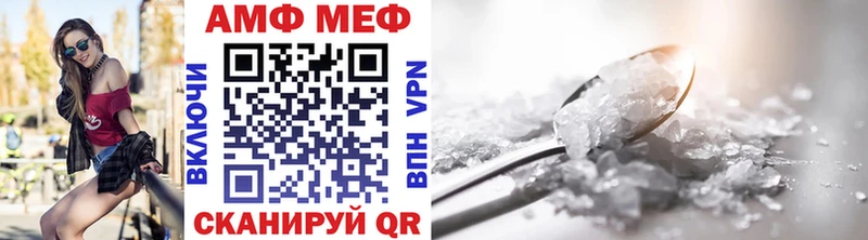 сайты даркнета официальный сайт  Усть-Катав  Метамфетамин Methamphetamine 