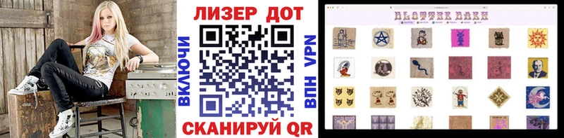 МЕГА ссылка Усть-Катав Марки N-bome 1,5мг где можно купить наркотик